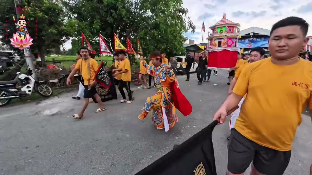 🎊巴生 港口 莲花宫🎊穿针仪式