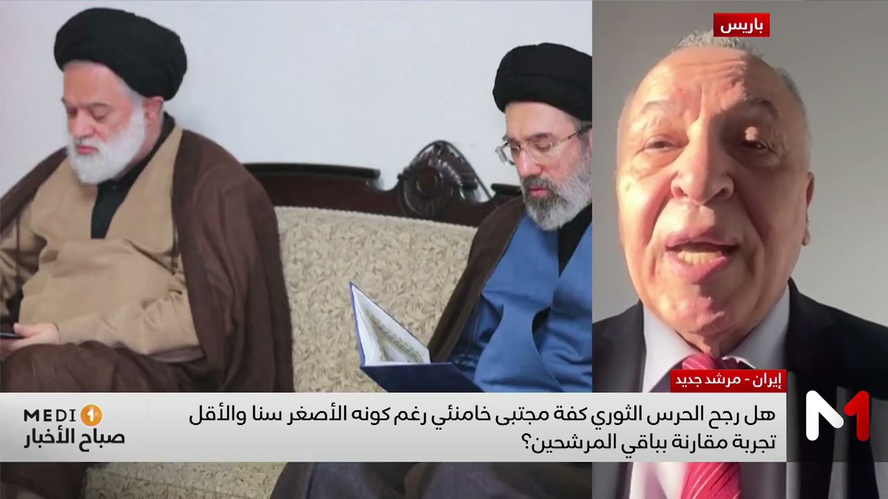 موقف ترامب من انتخاب مجتبى خامنئي مرشدا أعلى في إيران.. قراءة عبد المجيد بودن