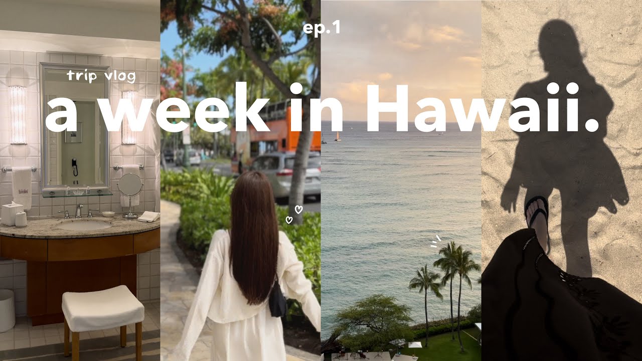 trip vlog. 最新✧5泊7日ハワイ新婚旅行✈️ep.1 ハレクラニホテル🛋️アラモアナ,ショッピング🛒おすすめカフェ,グルメ🍹社会人の休日