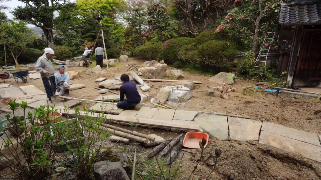 京都 福知山 観音寺　古川三盛 作庭の記録　Full.ver