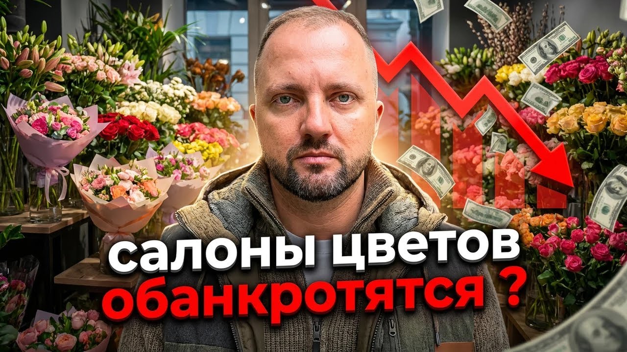 Вот почему у 90% не получается