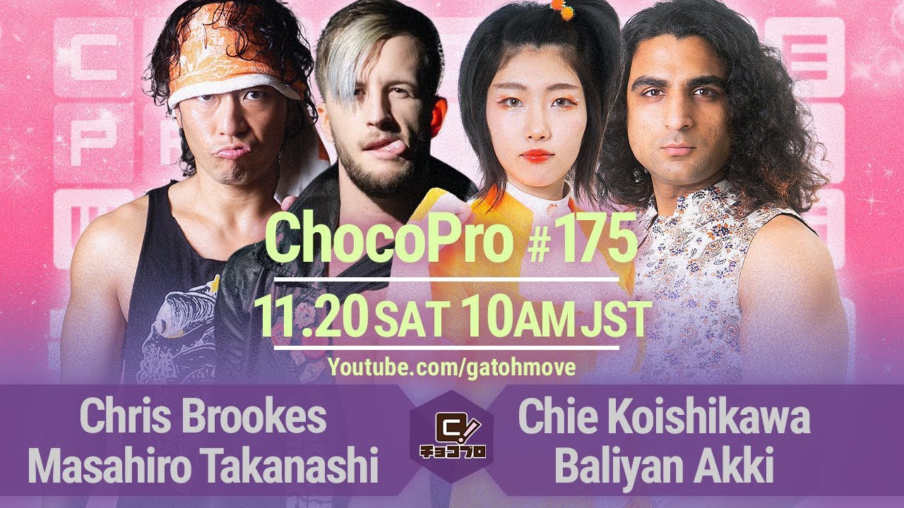 ChocoProLIVE! 