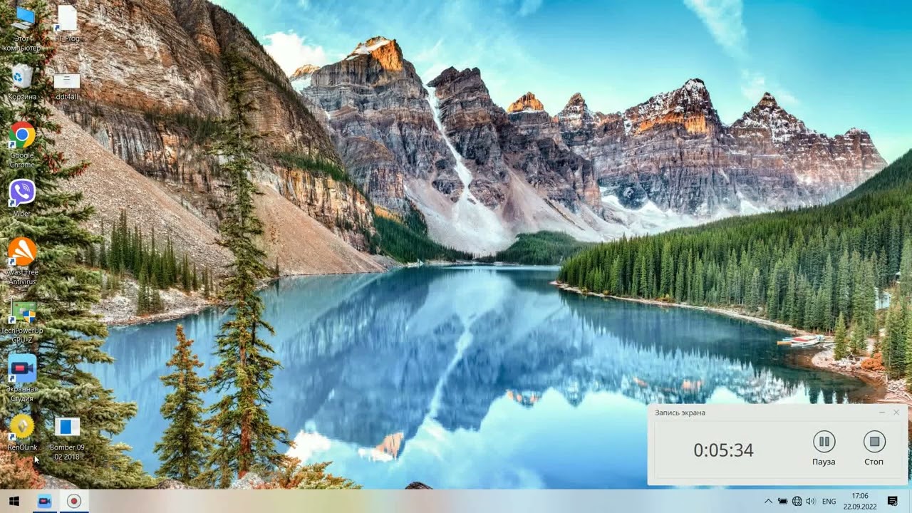 Инсталляция Renolink 1.99
