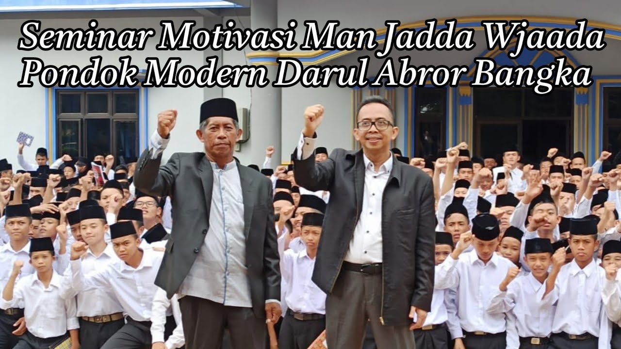 Seminar Motivasi 