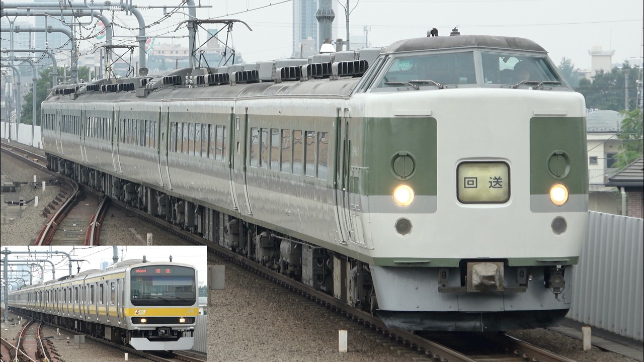 189系N102編成・E231系B27編成（6ドア車組み込み）中央線（快速）を走行 2018.6.23