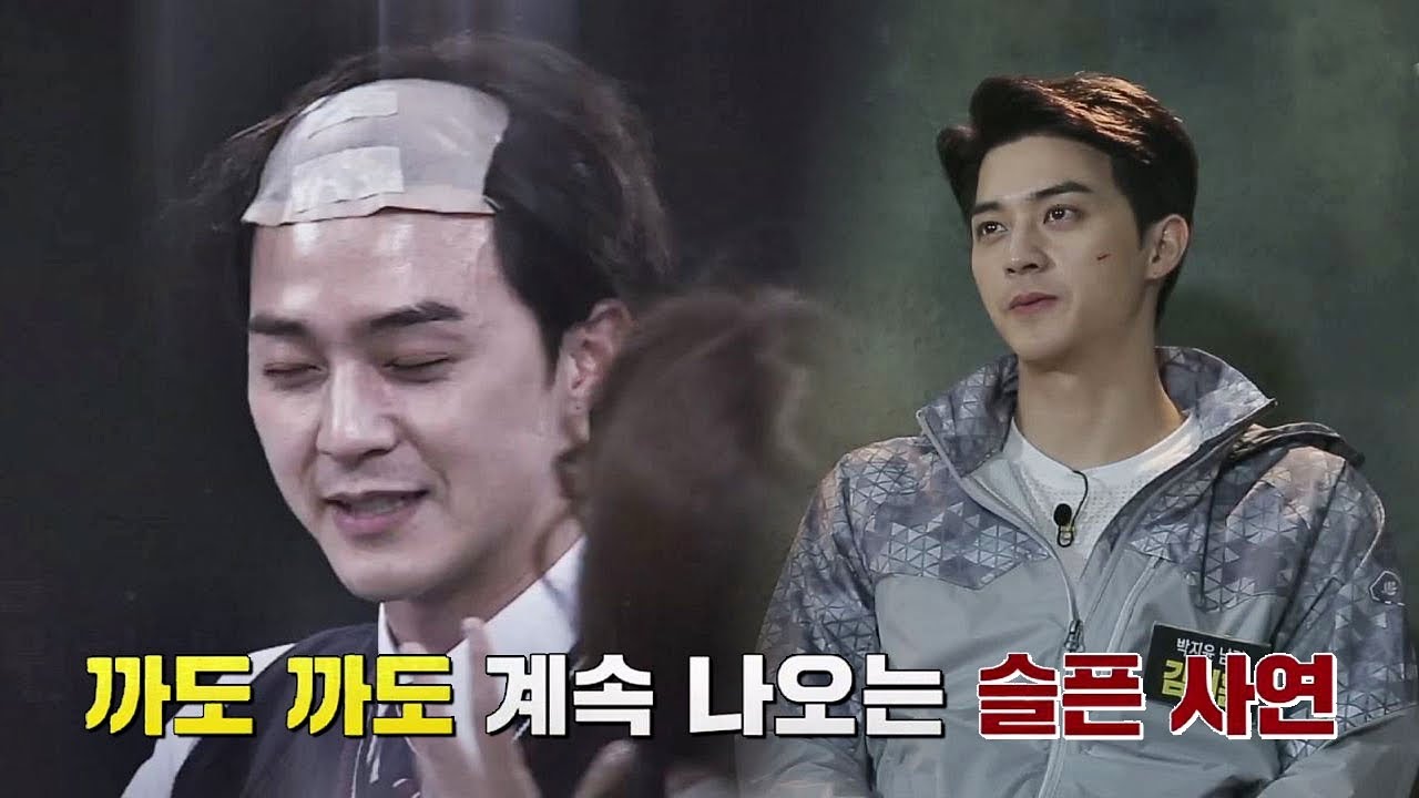 [미공개] '비운의 남자' 김지훈, 알고 보면 더 짠내나는 스토리ㅠ_ㅠ 크라임씬3 8회