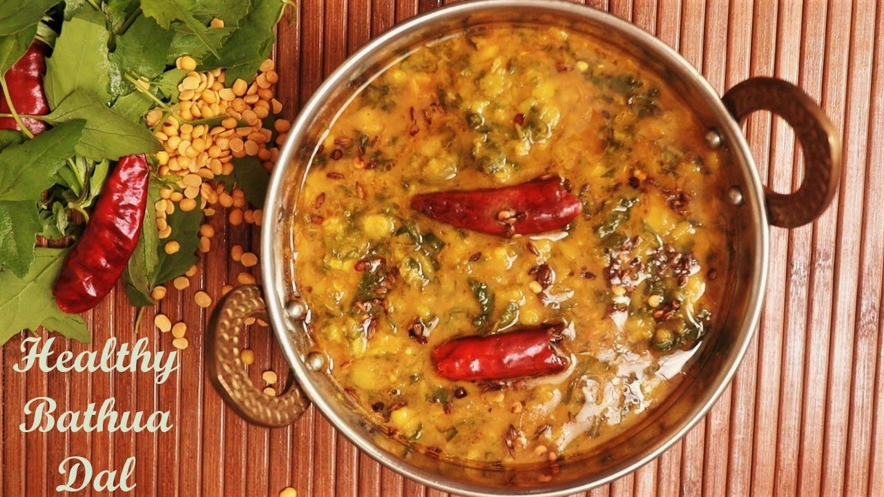बथुआ की दाल सर्दियों में खाएं और स्वस्थ रहें | Bathua Dal Recipe in Hindi | Sagpaita Dal Recipe