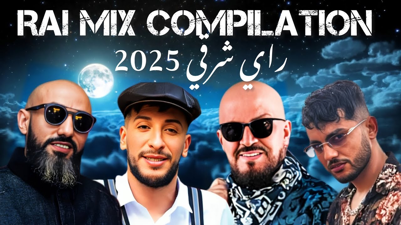 CHEB BILAL X MORO X AMOUN TALENS X DJALIL PALERMO RAI MI COMPILATION 2025