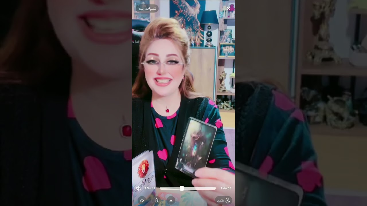برج الاسد اي مسار ينتظرك من لحظة سماعك لها 