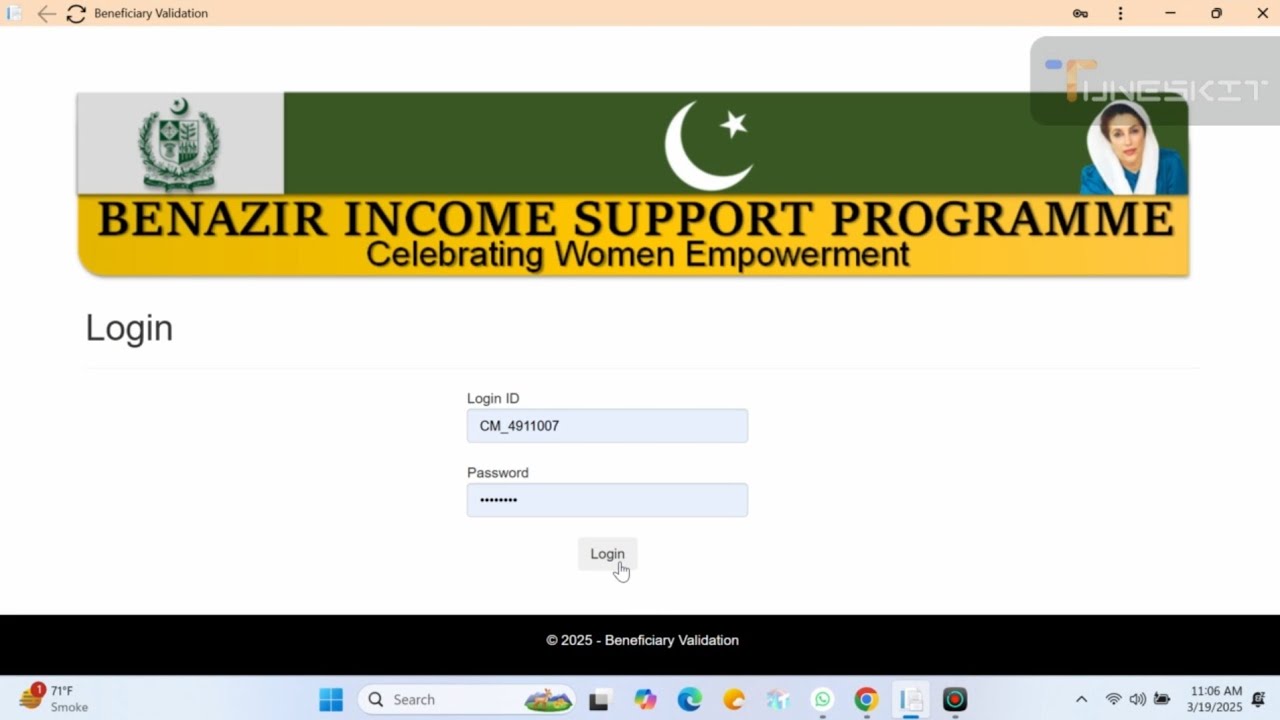 8171validation.bisp.gov.pk/Details | 8171validation.bisp.gov.pk | 8171 validation | 8171