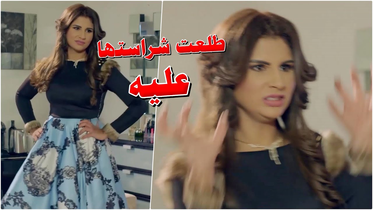 منعها تروح للجامعة وطلباته جدا غريبة.. بالاخر جنت عليه وطلعت شراستها