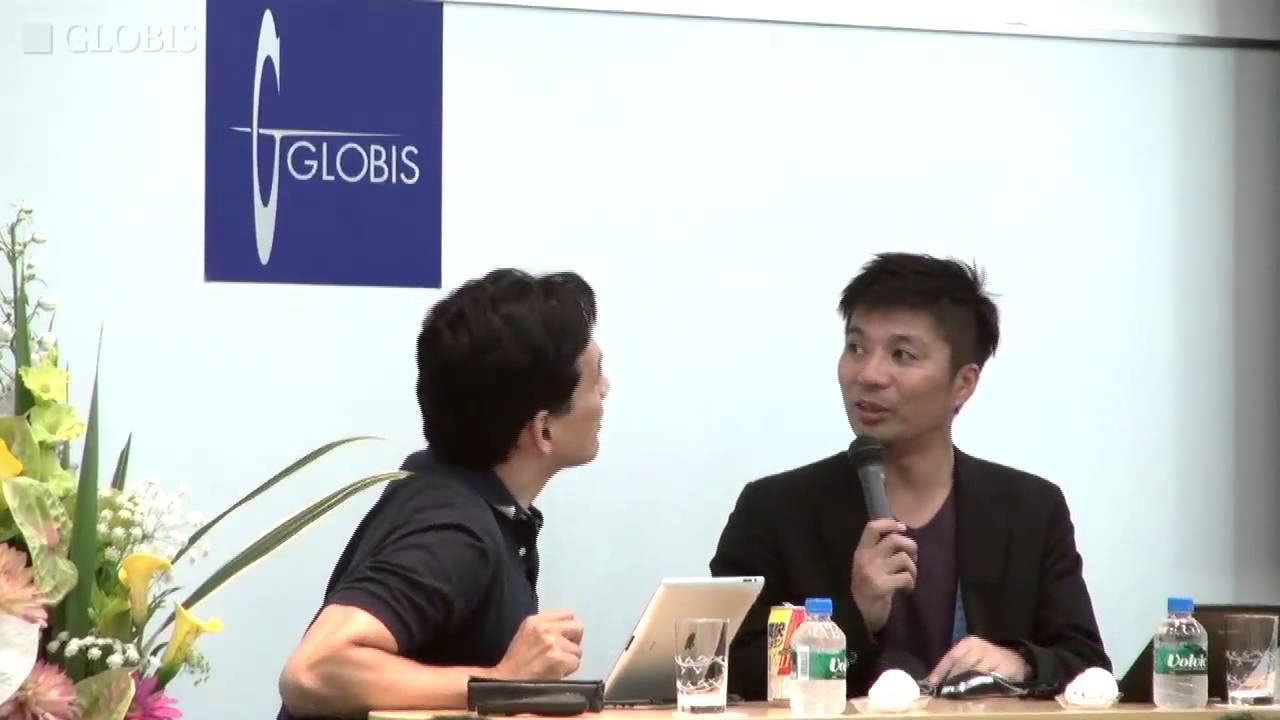 Part2/3 サイバーエージェント　藤田社長　起業家の挑戦　～21世紀を代表する会社を創る～