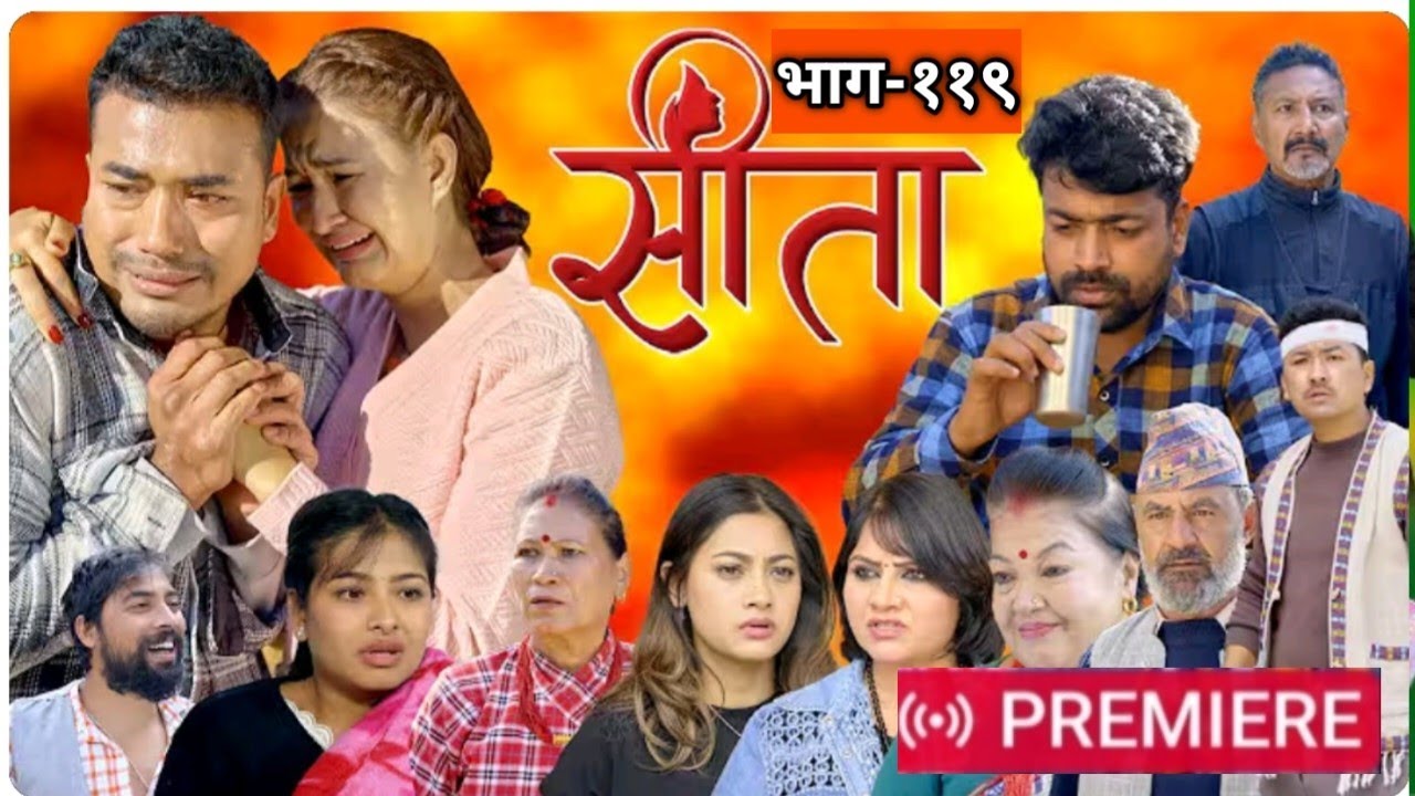 Sita 119 सीता Episode-119  review and story breakdown 