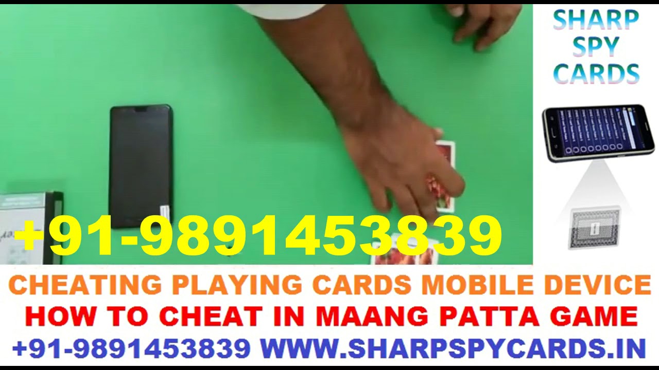 How to Cheat in Maang Patta Game with Poker Cheat Card Scanner Mobile Device - 9891453839