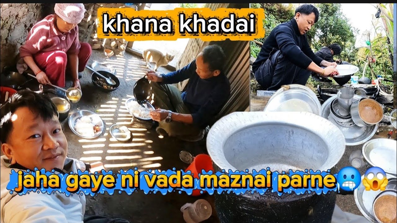 Pahad ghar aaye dekhi ta masu nai masu😋|| लु मासु सकाएर लागीयो🥰          VIRUSVLOG😜
