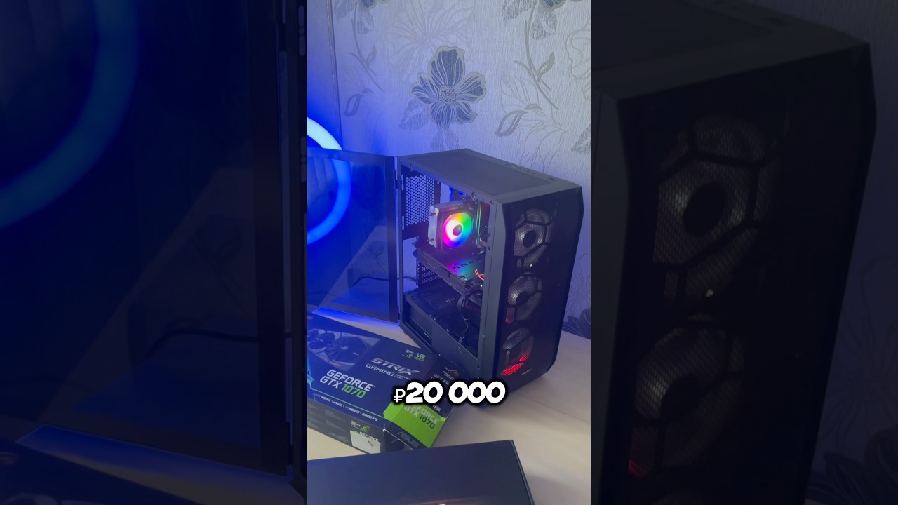 Хорошая бюджетная карточка) #gtx