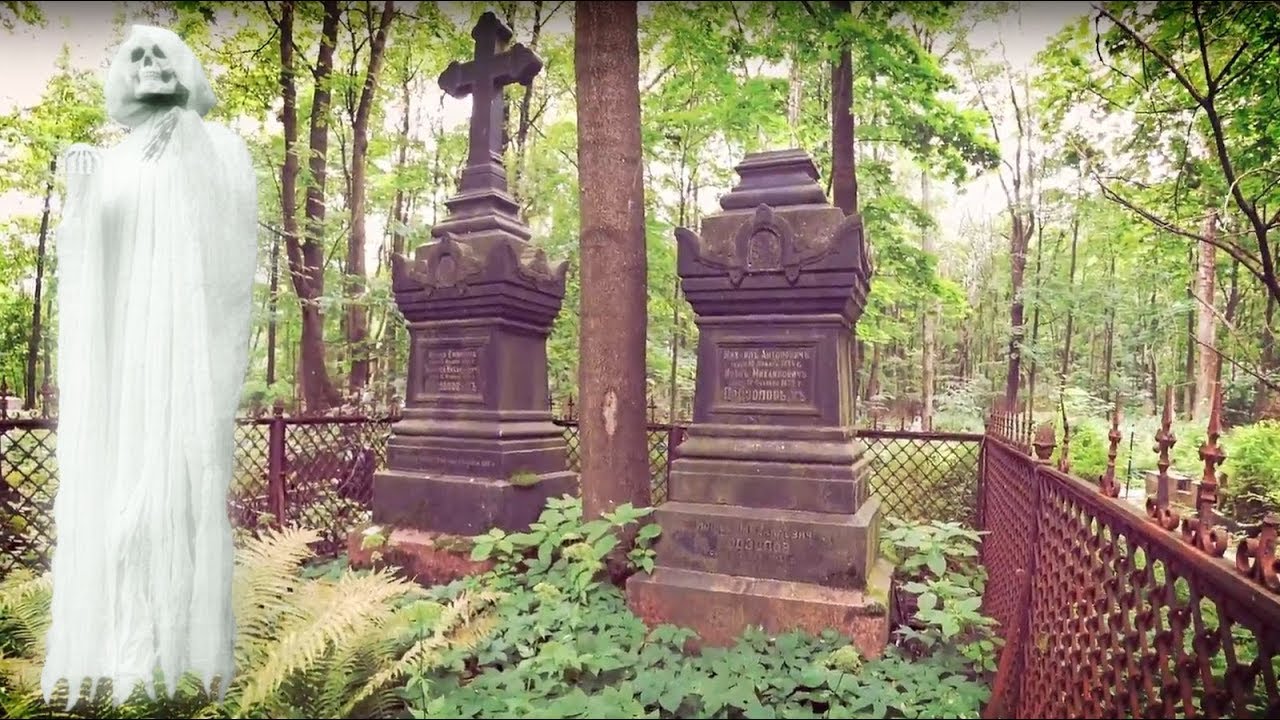 Самое старое кладбище Санкт-Петербурга