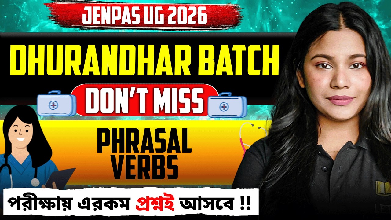 Phrasal Verb JENPAS UG 2026 English  |Dhurandhar Series |JENPAS UG Course | LETS IMPROVE Nursing