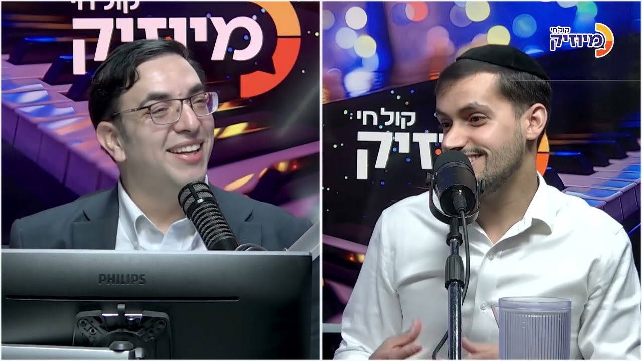 אחד על אחד עם יוסי חיים מימון | מידד טסה
