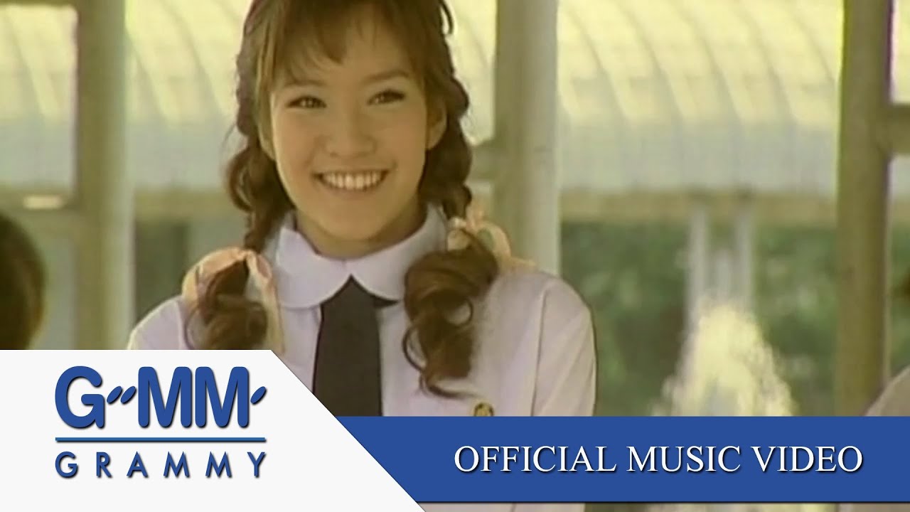 อยากรู้...แต่ไม่อยากถาม - บอมบ์ ยุทธนันท์,Lula【OFFICIAL MV】