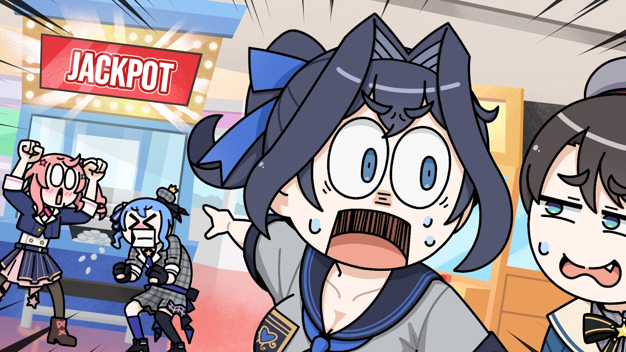 Subaru: 