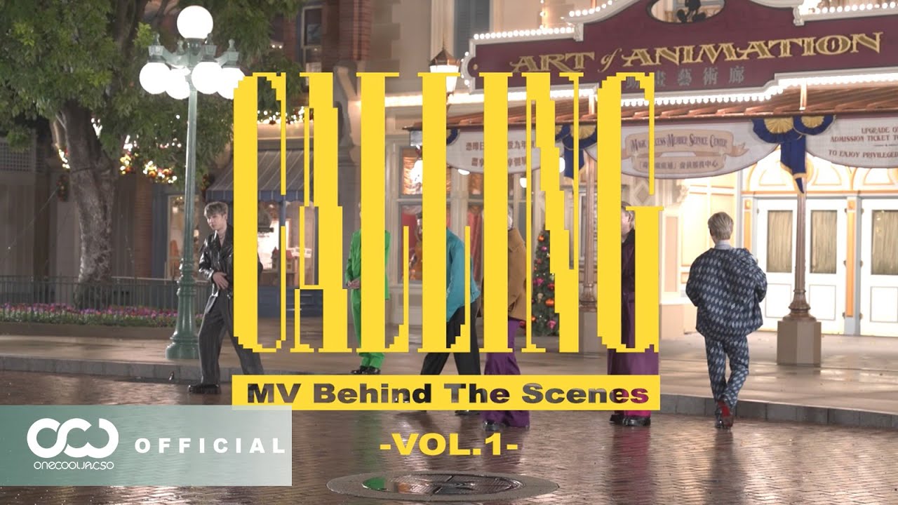 XODIAC 소디엑 PRE-DEBUT 'CALLING' MV BEHIND THE SCENES