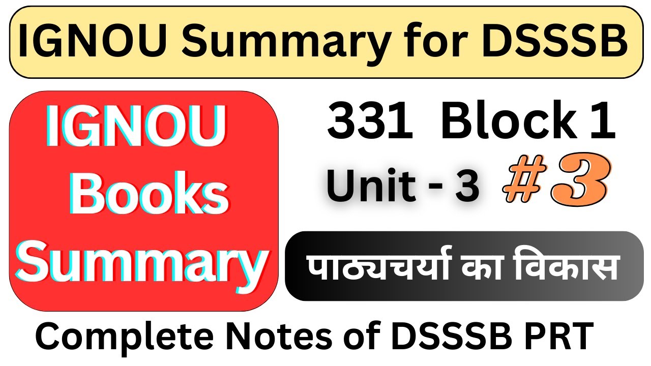 IGNOU BEd 331 Block 1 Unit 3 || IGNOU BEd notes for DSSSB PRT || DSSSB PRT CDP || ignou notes