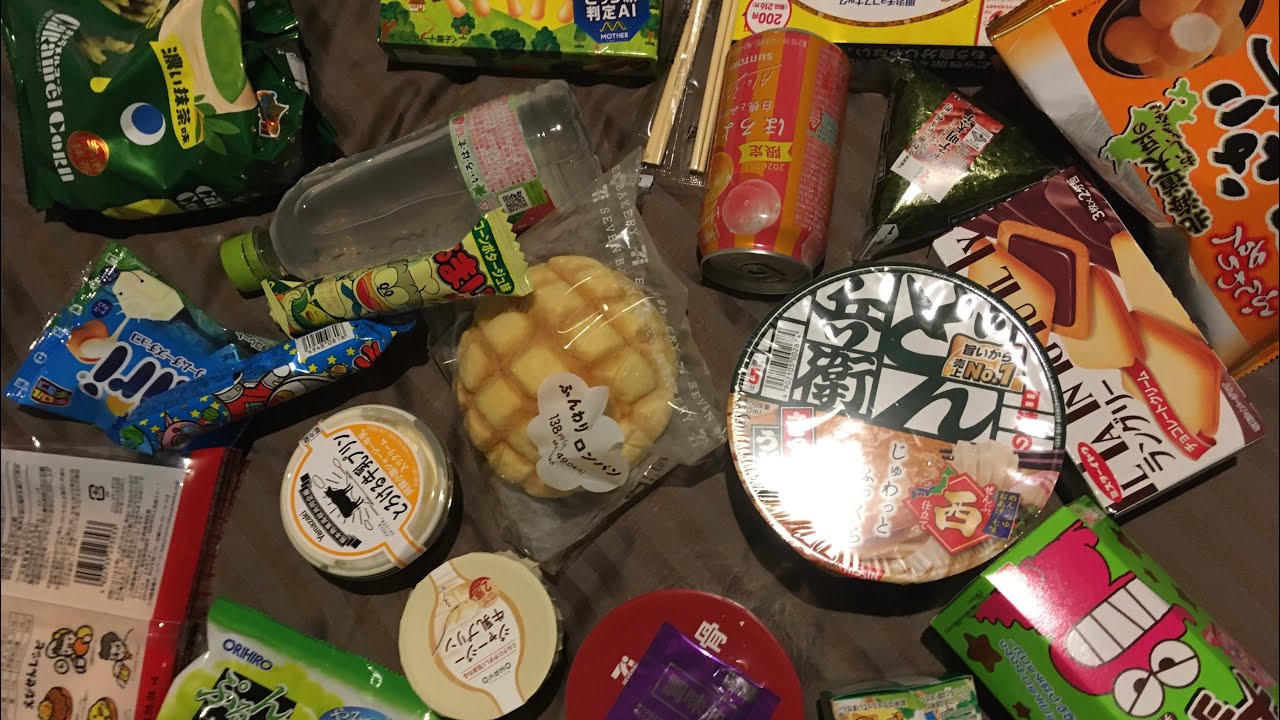 Fukuoka VLOG