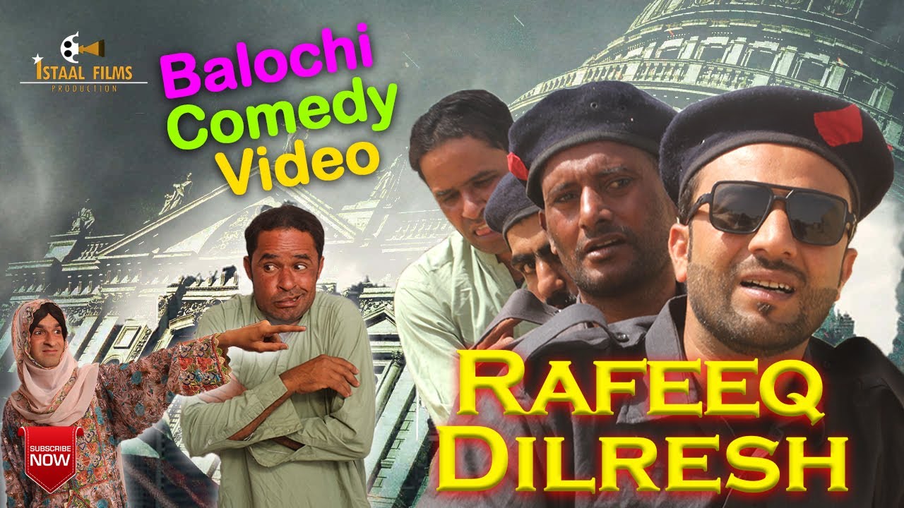 Rafeeq Dil Resh  |  Ramzan Special  Episode 461 | 2024 #rafeeqbaloch #basitaskani