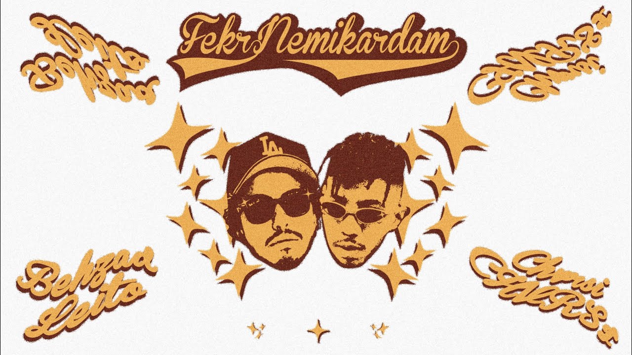 Chvrsi x Behzad Leito - Fekr Nemikardam (Official Audio)