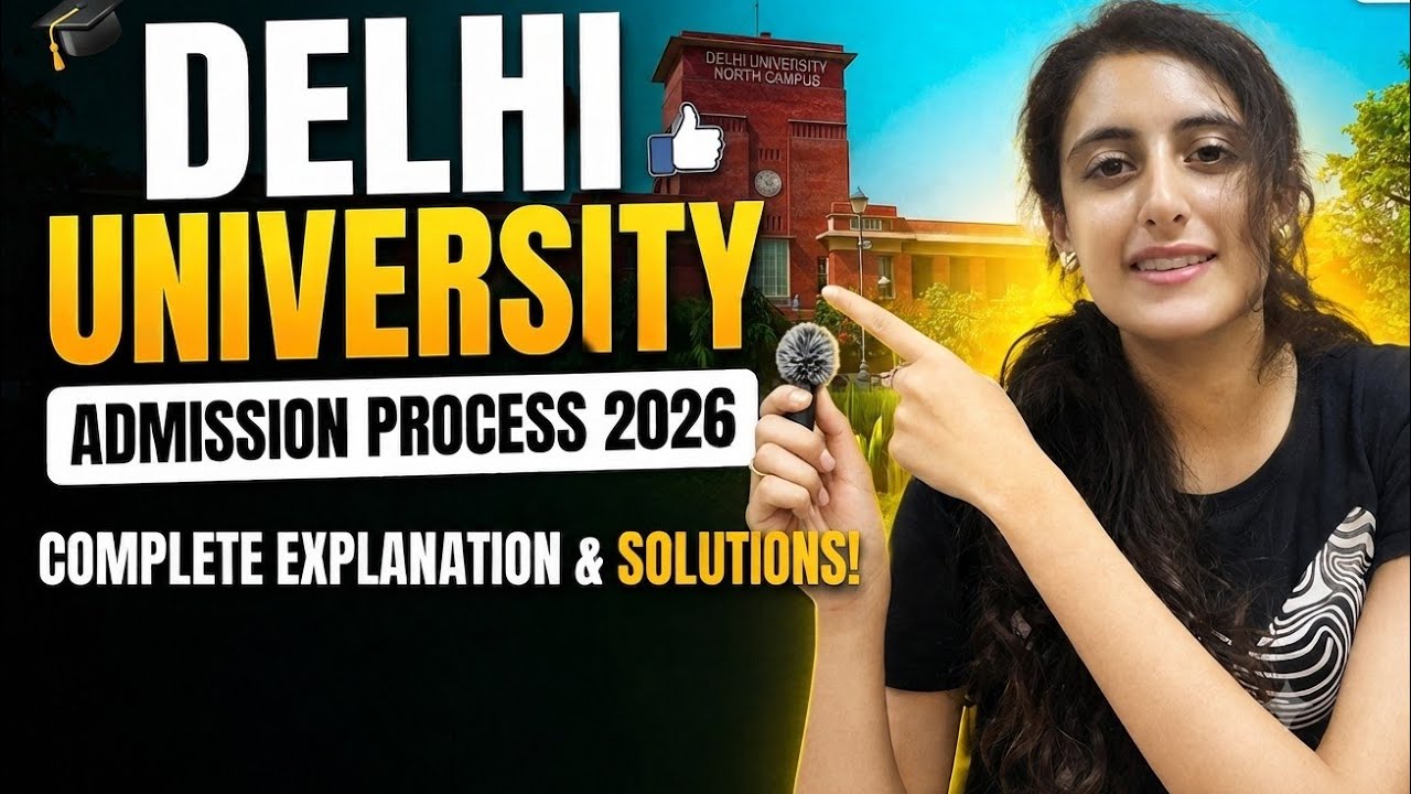 🚨DU Round 1 College - Upgrade & No college || Round 1