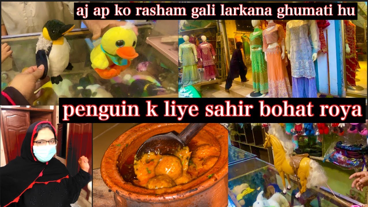 How to make Handi kofta karahi recipe|| & Visit To Rasham gali Larkana I Bought some toys for kids