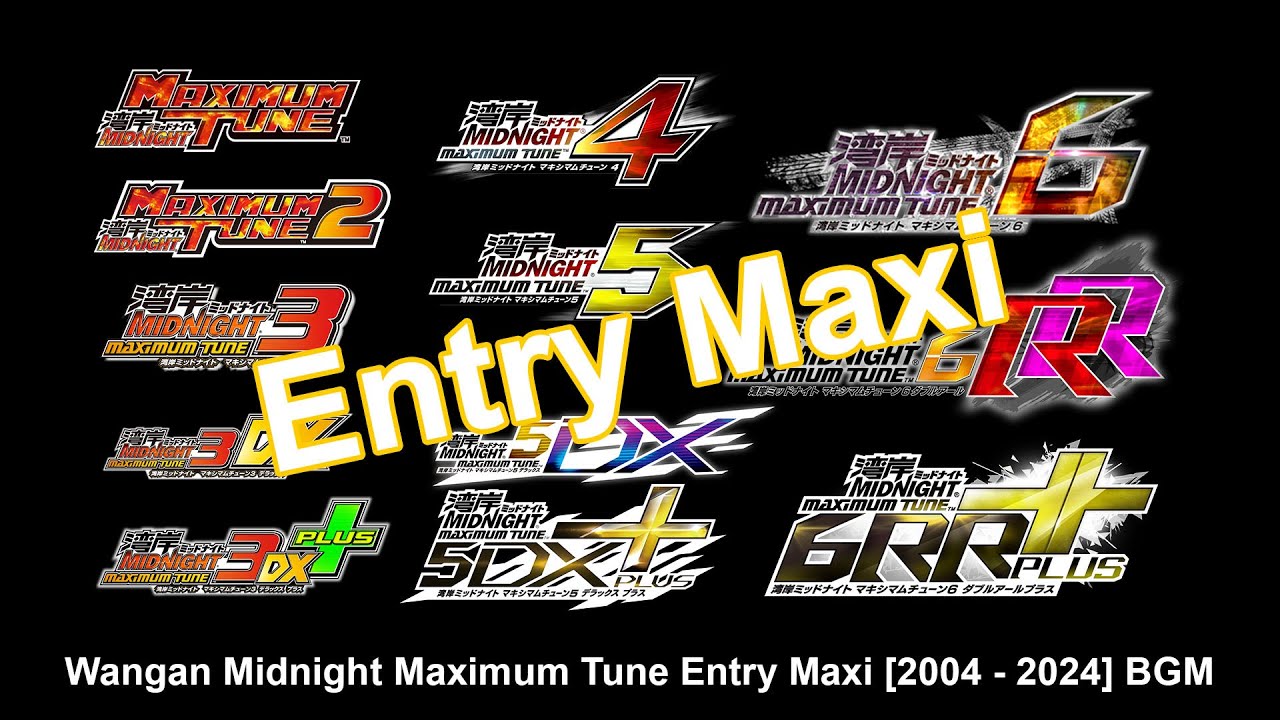 Wangan Midnight Maximum Tune Entry Maxi [2004 - 2024] BGM