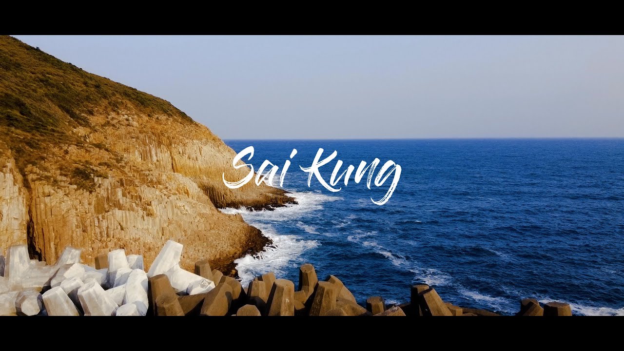 Sai Kung | Hong Kong | High Island Reservoir East Dam | Drone Video by DJI Mavic Mini