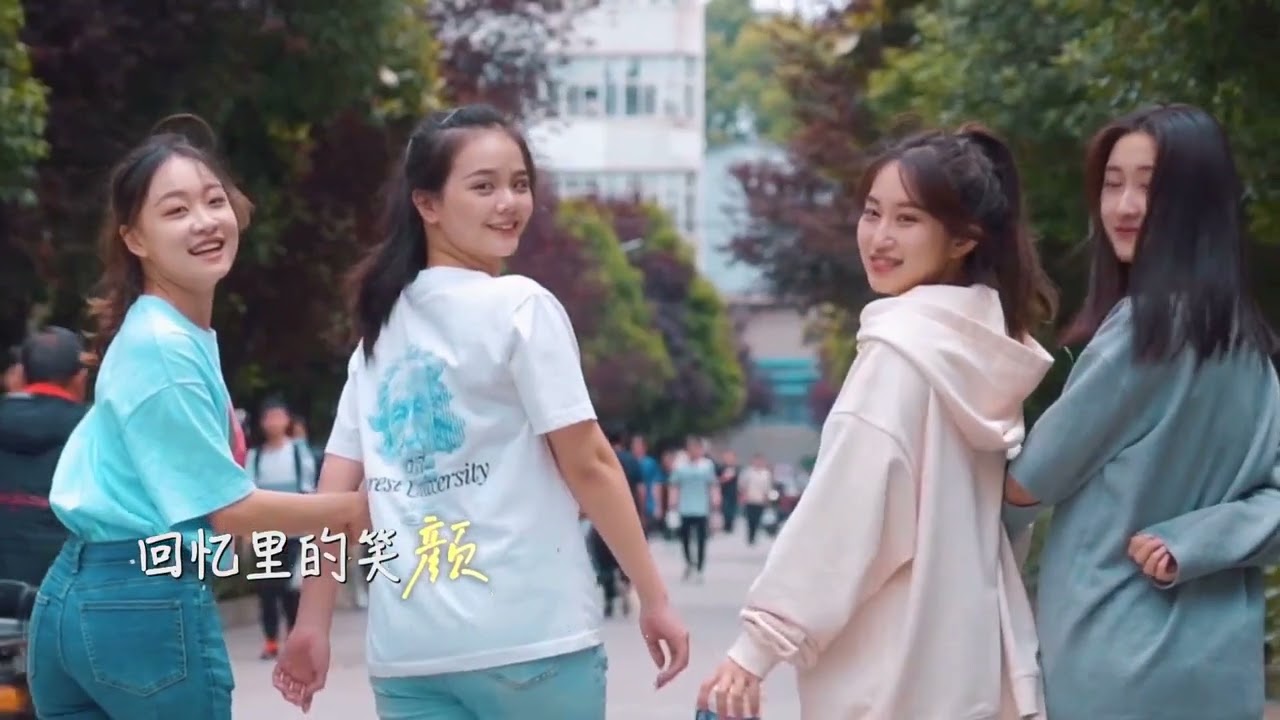 华中科技大学2022毕业视频：《韶华》（Huazhong University of Science and Technology）