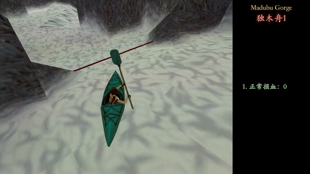 TR3 No Scratch: Difficult parts
