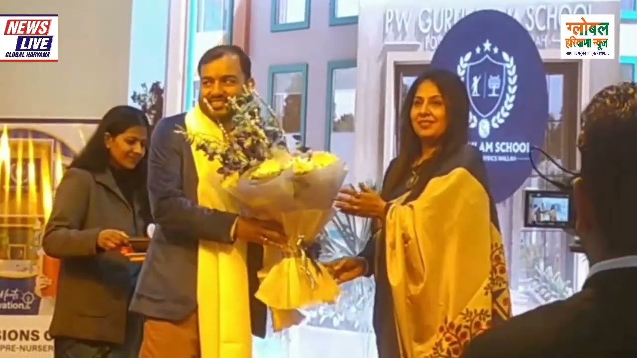 PW Gurukulam: गुरुग्राम में Physics Wallah ने खोला School