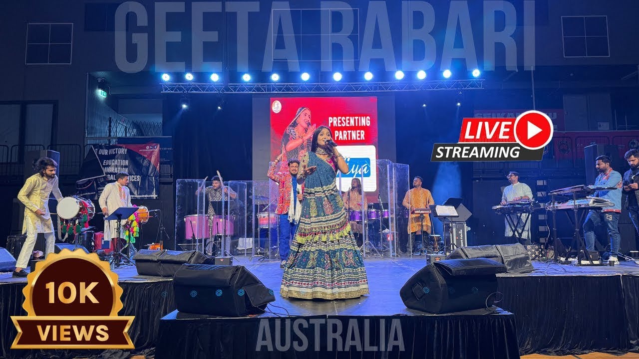 Geeta Rabari Live In Australia | Geeta Rabari New Garba| Part 2025 |😍😍