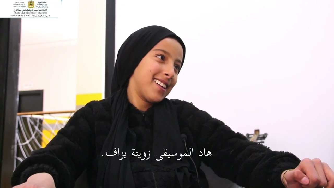 الفيلم التربوي القصير 