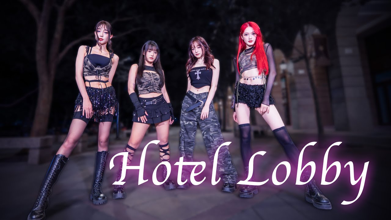 [DANCE IN PUBLIC | ONE TAKE] Tobii - Hotel Lobby | CHOREOGRAPHY by Shan, MENG, Elica, Zhana