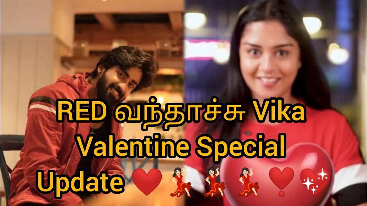Swalaksh RED வந்தாச்சு Vika Valentine Special Update ❤️💃🏻💃🏻💃🏻❣️💖