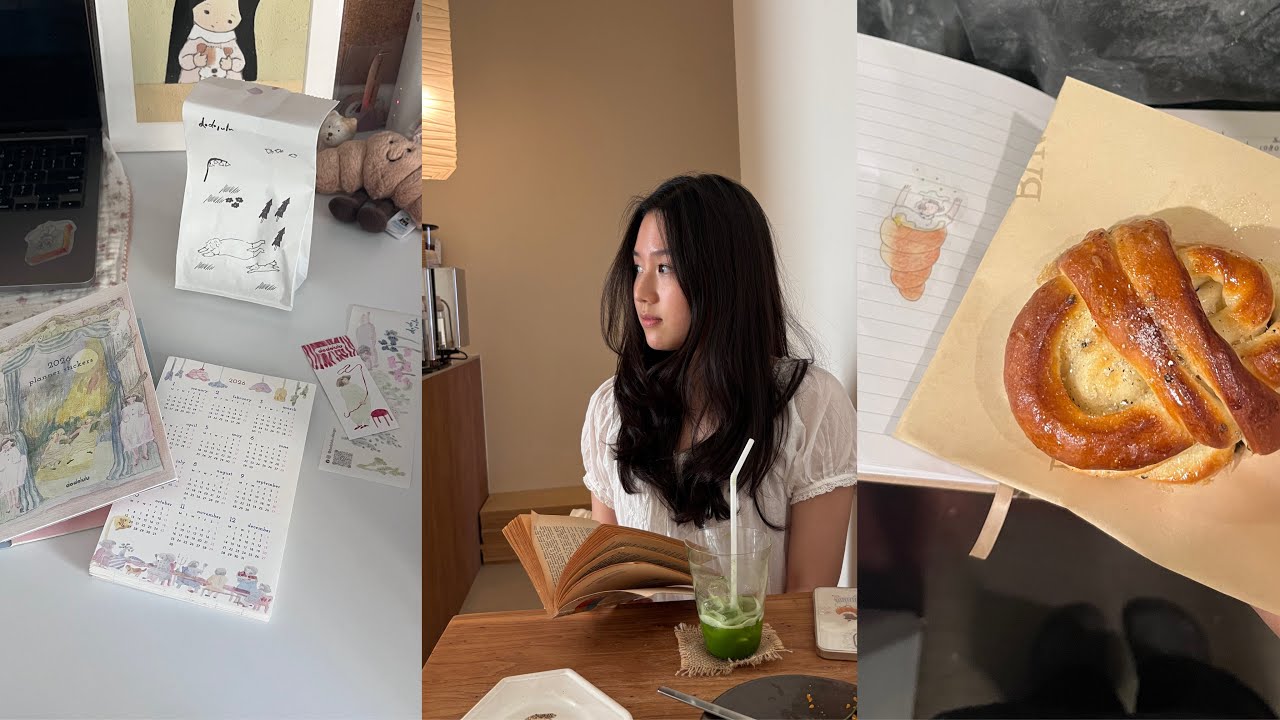 Тихие утра в одиночестве в пекарне и дома, покупка матчи.