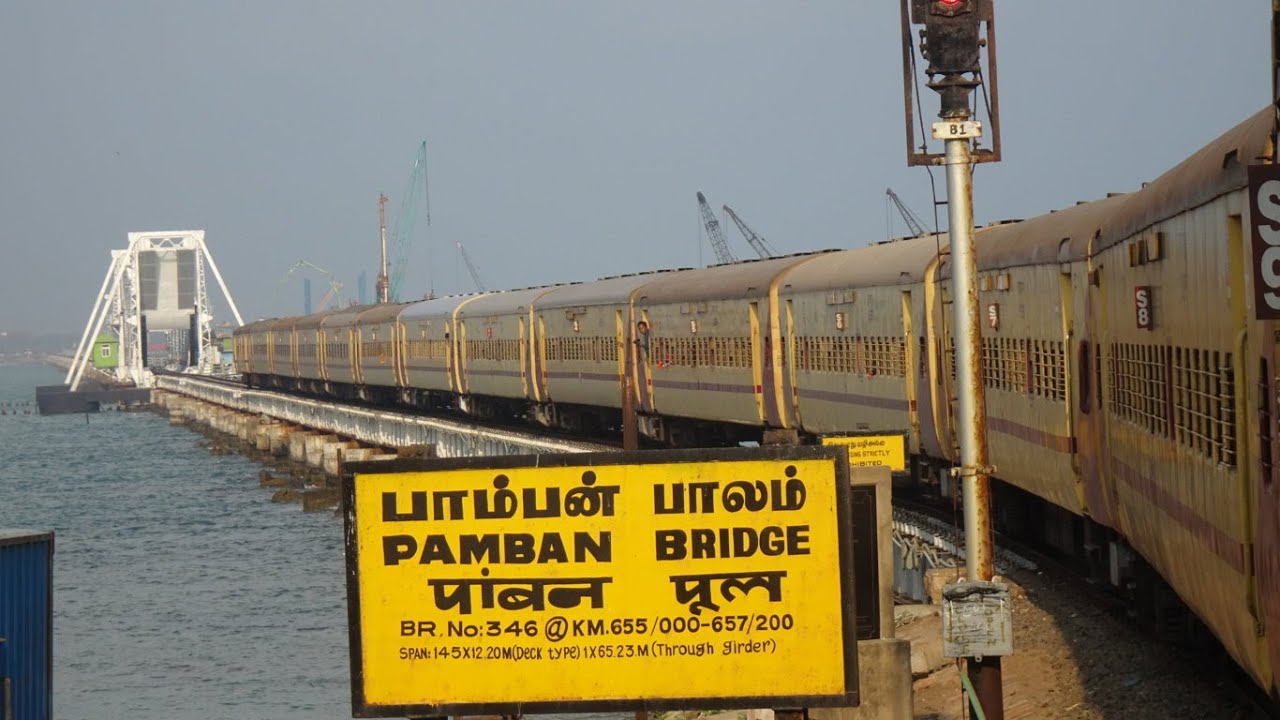 Chennai To Rameswaram ( Via Pamban Bridge ) : Full Train Journey : 16851 MS - RMM Boat Mail