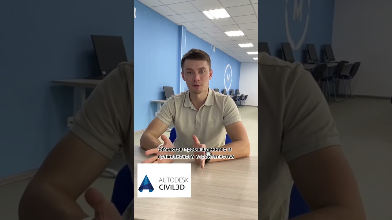 Where to download AutoCAD, AutoCAD Civil, AutoCAD Revit #surveying #engineering #student #education