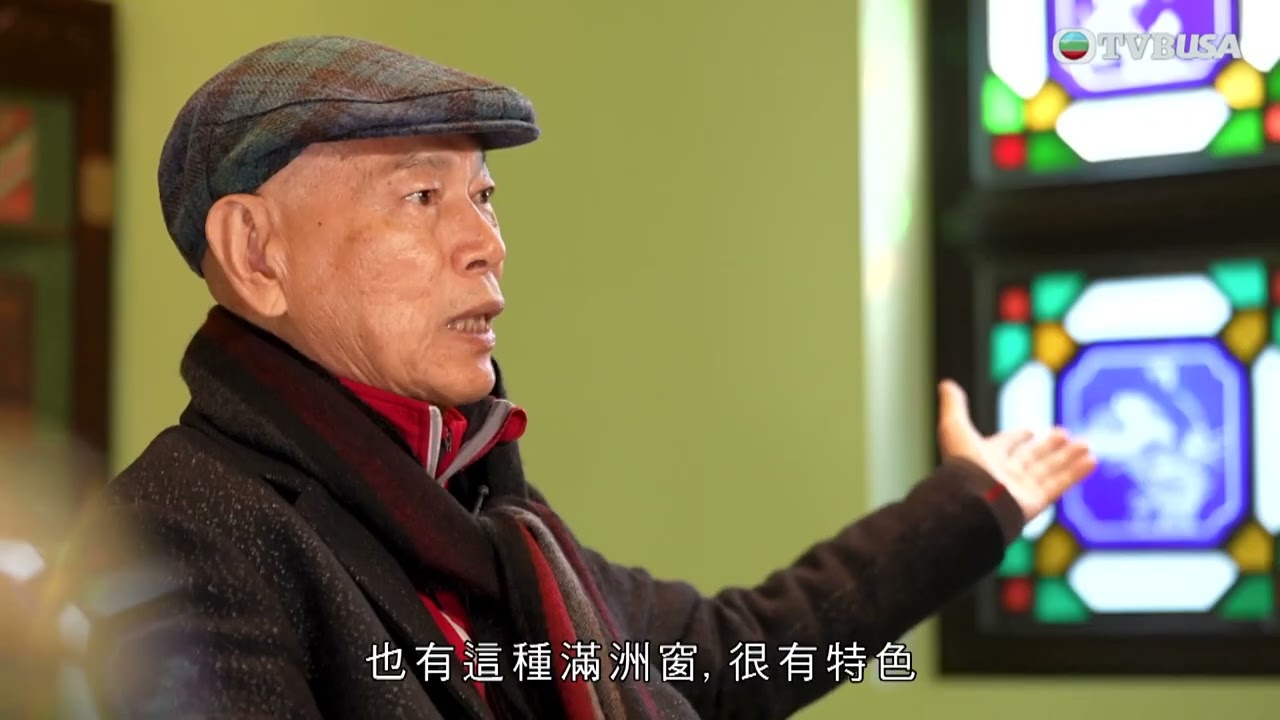 飲茶｜從茶館到酒樓：香港飲茶文化演變與「一盅兩件」的由來｜羅家英｜馮盈盈｜關楓馨｜綜藝｜TVBUSA