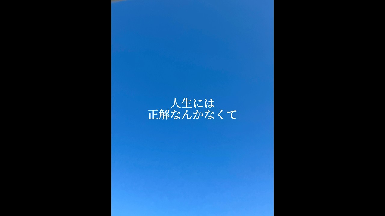 #ハッピーボイス