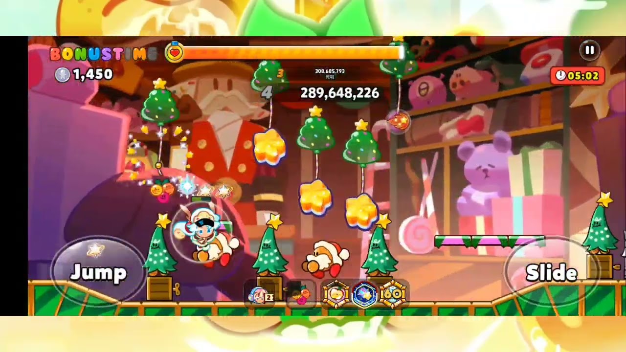 February 2024 Trophy Race Gameplay | Cookie Run Ovenbreak