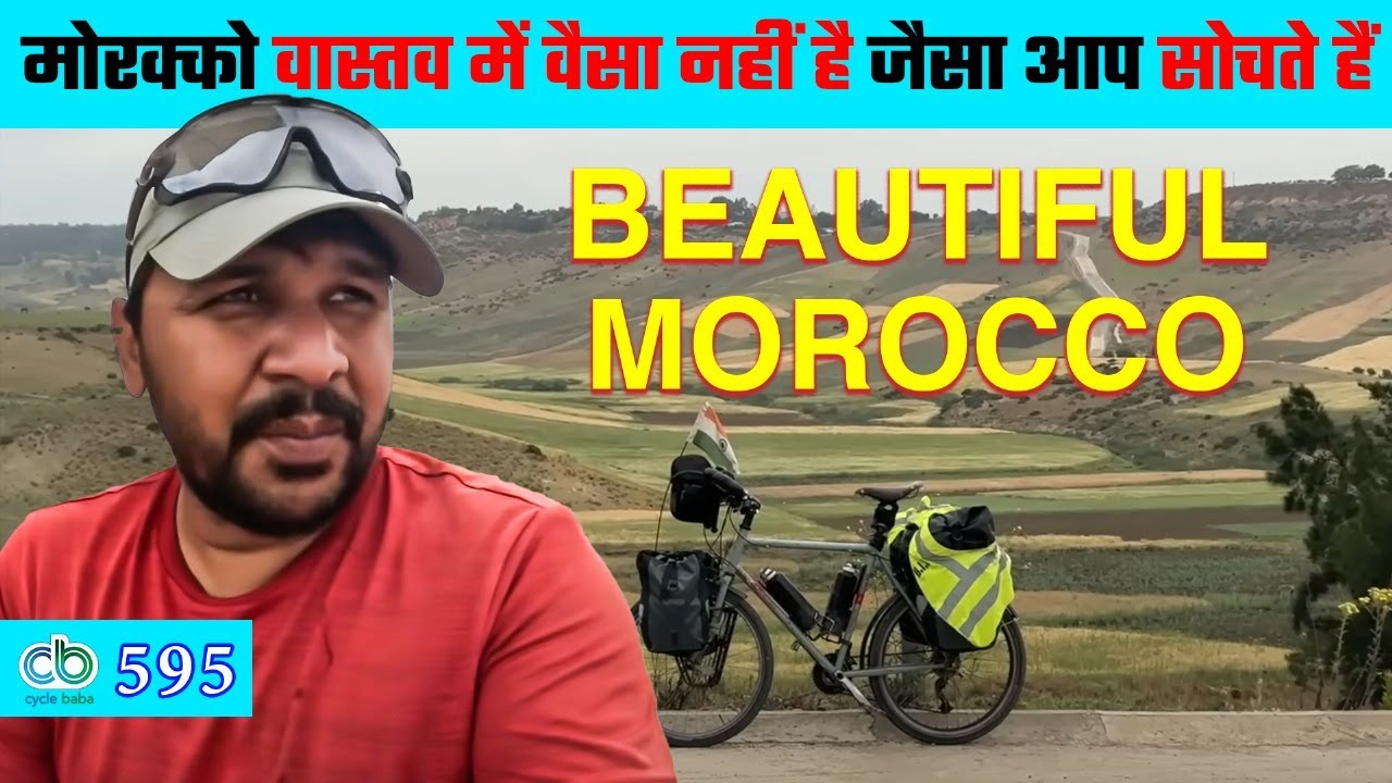 Morocco is Really Not What You Think It Is | Beautiful Place to Visit in #Morocco Travel Vlogs