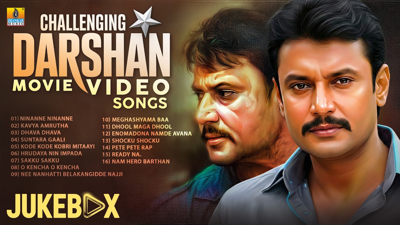 Challengingdarshan Movie Video Songs | Video Jukebox | Kannada Hit Songs Collection | Jhankar Music