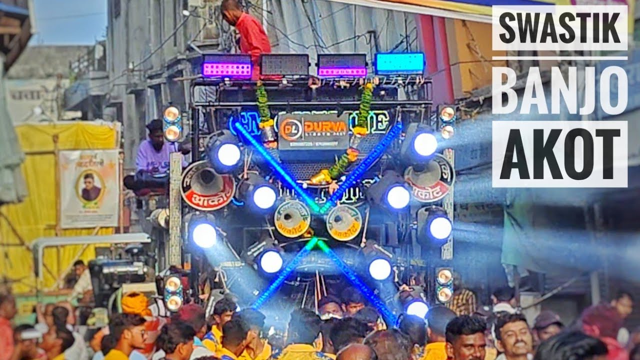 Saat Samundar Atle G Bai Song by🥁 swastik banjo party Akot, 🔊CM OUTLINE akot & DURVA lights akot🔝